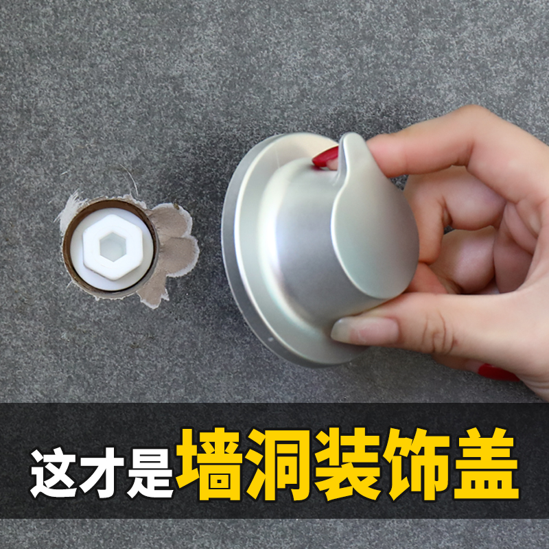 墙洞装饰盖空调孔堵盖水管遮挡装饰遮丑盖洞口管道堵头堵洞神器