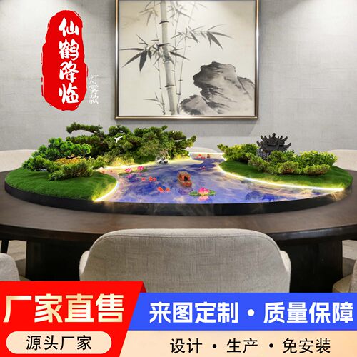 酒店圆桌微缩造景摆件包间盆景花
