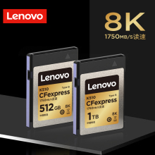 联想Lenovo存储卡CFE B高速8K影像CFexpress存储内存卡佳能R5尼康