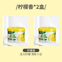 Лимон [2 бутылки] больше стоимости -эффективной