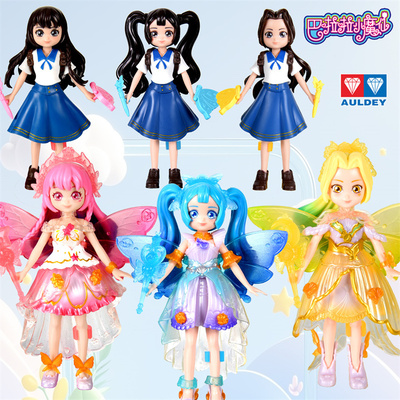 小魔仙蝶梦仙子换装人偶盲盒女孩