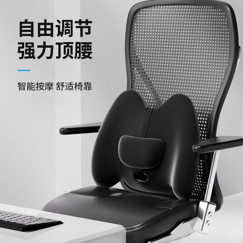 可调节汽车腰靠汽车护腰靠垫车用座椅靠背垫电动腰垫驾车载腰部头