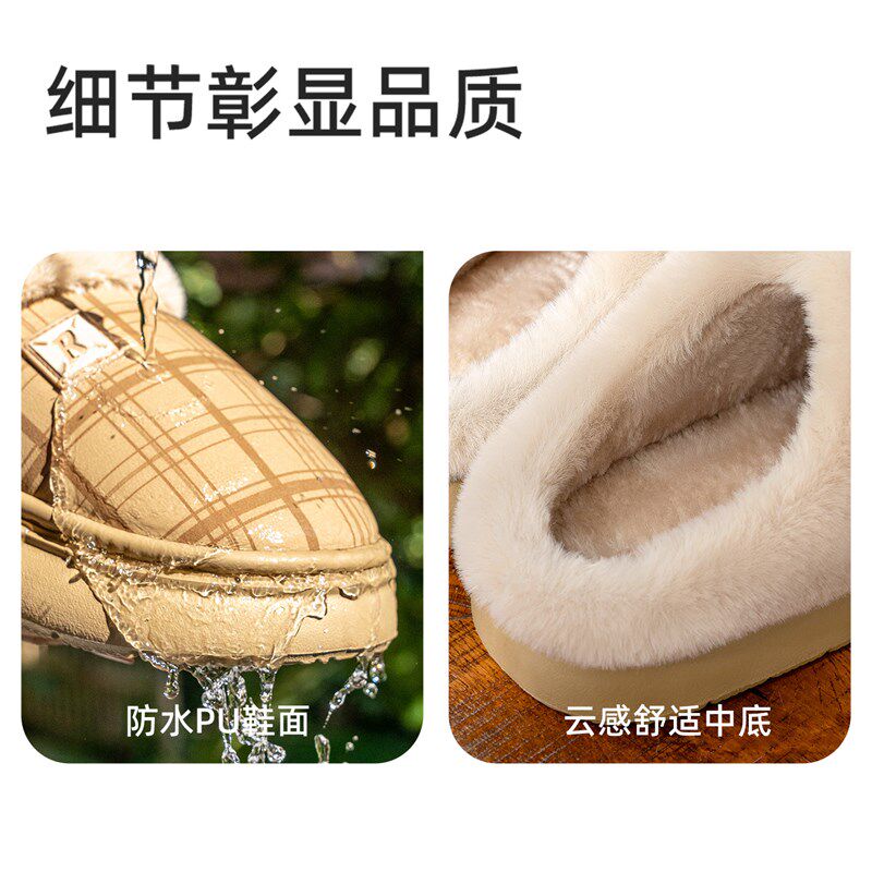 防水棉拖鞋女款秋冬季2025新款家居保暖防滑防臭抗菌皮拖鞋男外穿