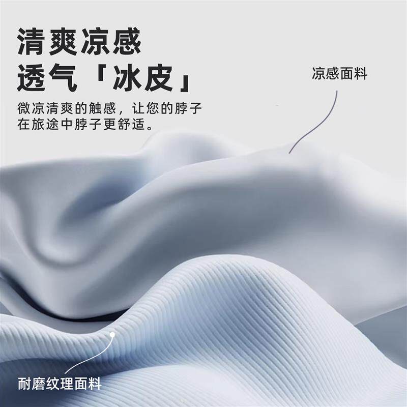 小荷包u型枕颈枕便携旅行飞机护颈枕长途u形睡觉专用脖子靠枕颈椎