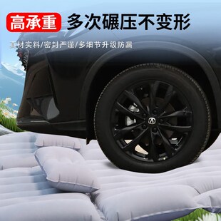 精选长安x5plus车载床垫欧尚后备箱充气床第二代后排睡垫汽车专用