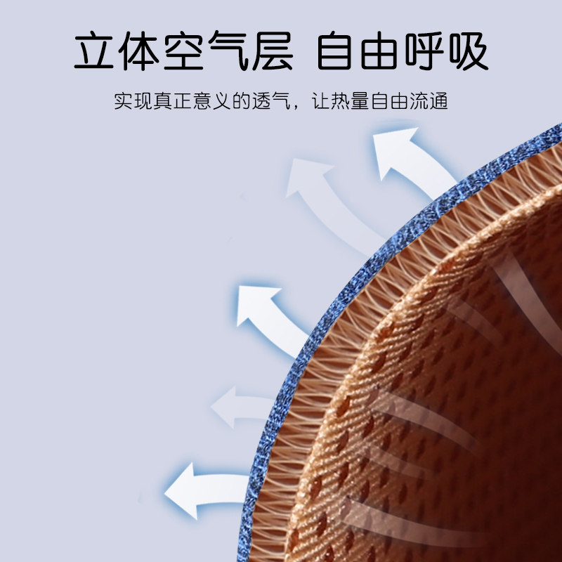 超薄汽车坐垫四季通用半包亚麻座垫套高端免绑透气夏季凉垫车垫子