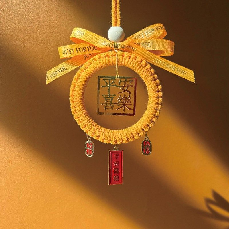 精选车载香薰挂件汽车挂件手工编织车挂diy材料包平安喜乐车内挂,汽车用品/电子/清洗/改装,车挂,淘宝优惠券,粉丝福利购,淘宝优惠卷