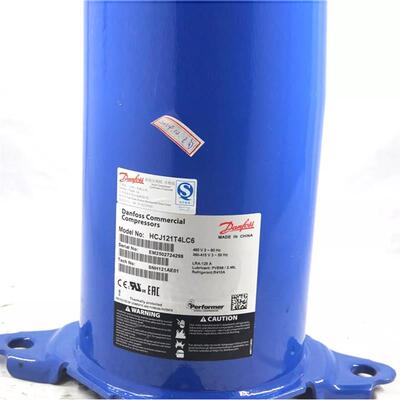 HCJ121T4LC6适用于丹佛斯百福马空调制冷压缩机HCM120T4LC6