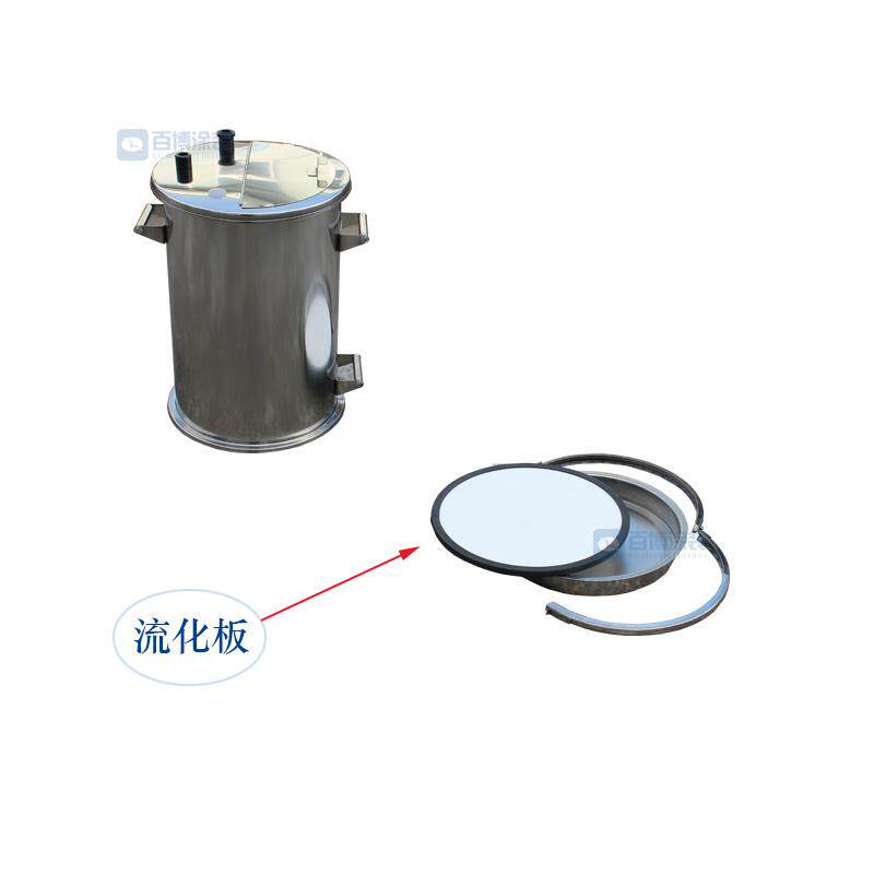 KCI粉桶用流化板硫化板 金马粉桶用流化板 流化 粉末流化板 百博
