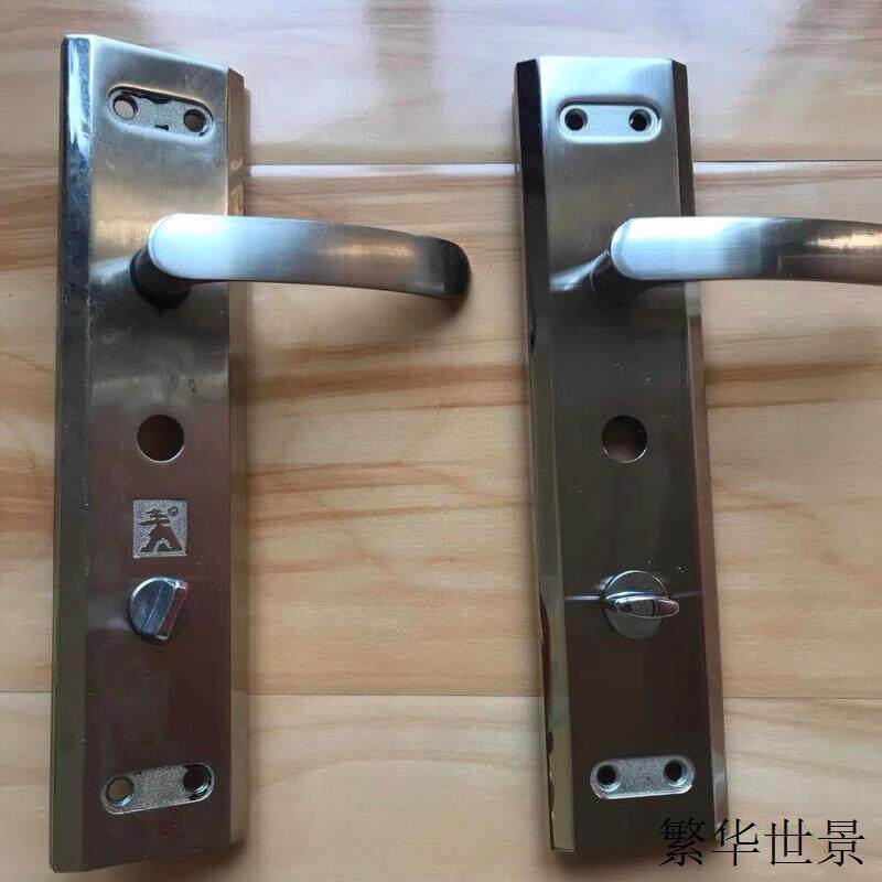 王力大耳朵把手四孔4面板孔全拉手防盗门锌合金把手特能王力门锁