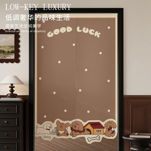 精选卡通异形门帘厨房卫生间高级感隔断帘卧室房间免打孔半帘遮挡