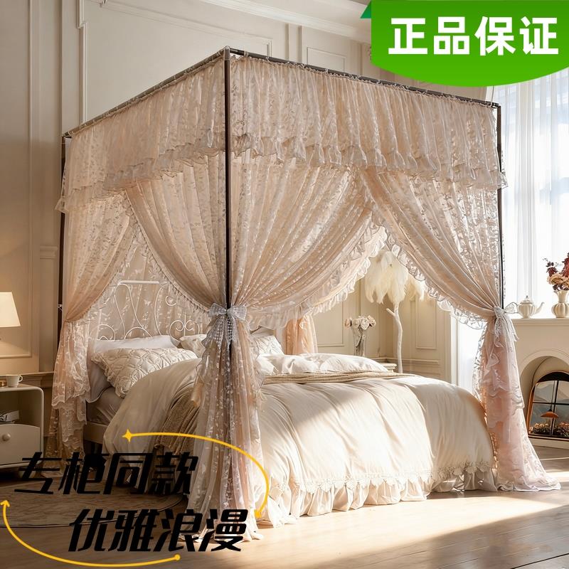 夏季新款双层单层家用宫廷落地三开门公主风蚊帐防蚊防虫铁艺烤漆