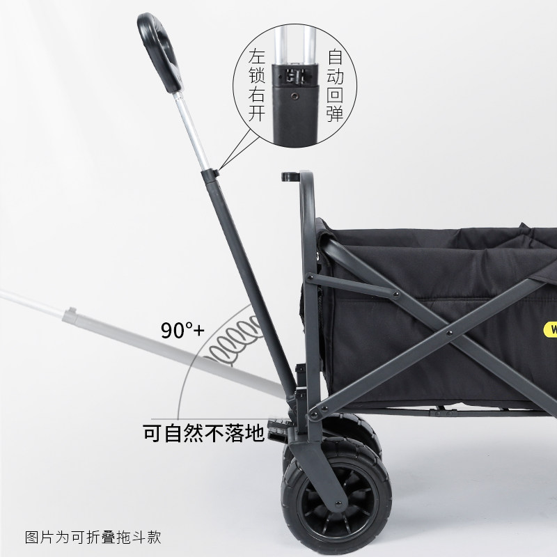 都锐折叠便携营地拖车购物户外野营四轮小推车野餐钓鱼手拉露营车