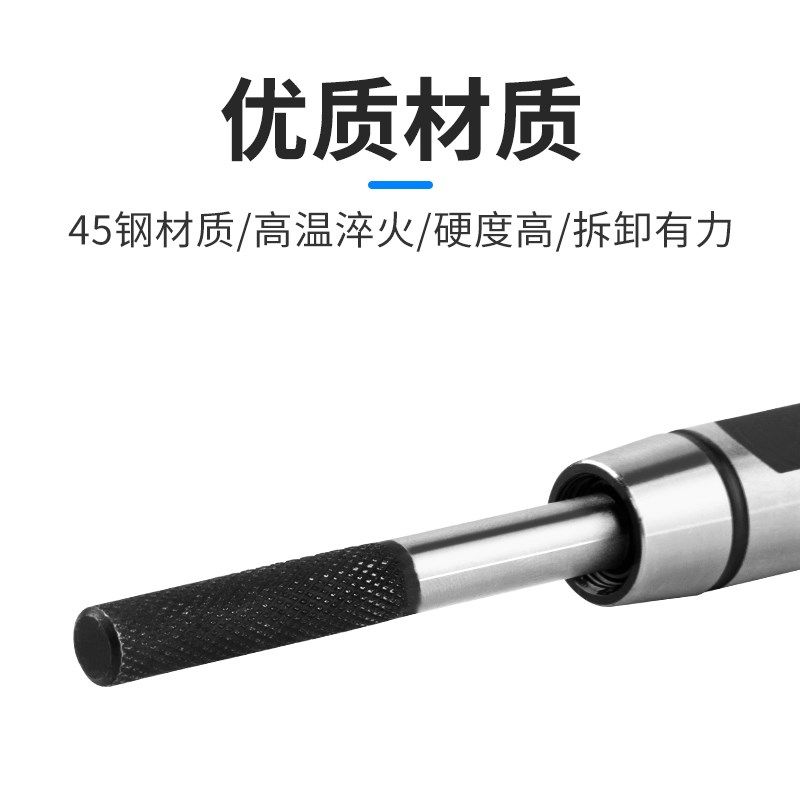 精选德国工艺欧式丝锥扳手丝攻绞手全钢制加硬丝攻扳手攻丝工具M1,五金/工具,丝锥扳手,淘宝优惠券,粉丝福利购,淘宝优惠卷