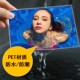 泛太克塑封膜A4 7C丝相片塑封过塑膜护卡膜过胶膜照片膜100张