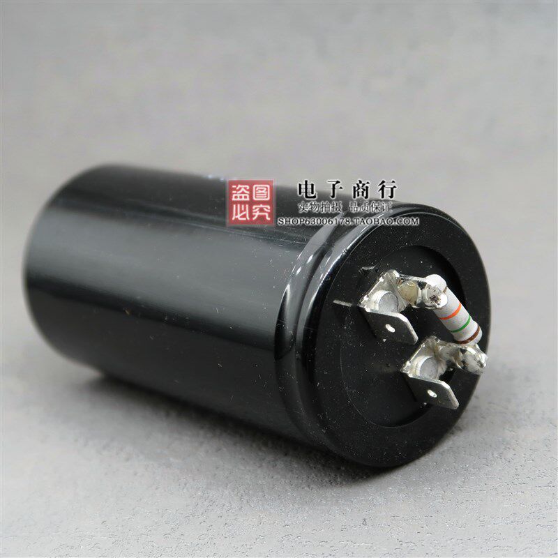 精选JKD CD60 330V250UF 330V 250UF 云石机洗地机压缩机启动电容