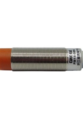 18MM圆形接近开关 传感器 金属感应开关PM18-08N 三线常开NPN24V