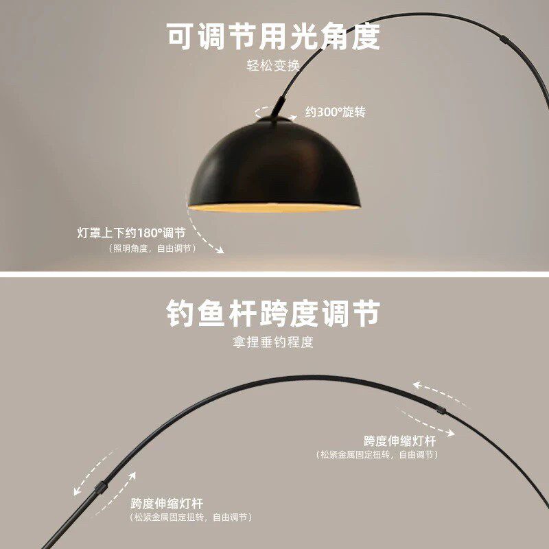 极简钓鱼灯落地灯客厅沙发旁卧室床头灯创意氛围感装饰立式台灯