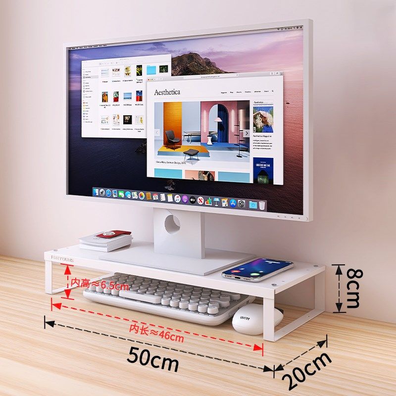 精选金属电脑增高架屏幕显示器支架台式笔记本工位办公桌面收纳架