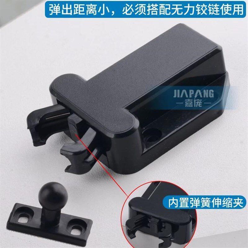 柜吸门吸门碰家具衣橱柜门碰珠塑料反弹闭合卡扣按压式甲壳虫锁扣