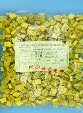 精选X2安规电容103K 473K 104K 224K 334K 474K 105K 275V 10 15