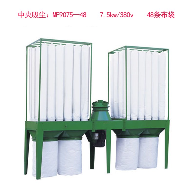 木工布袋除尘器中央吸尘器砂光机离心式布袋集尘器吸风机7.5/11KW