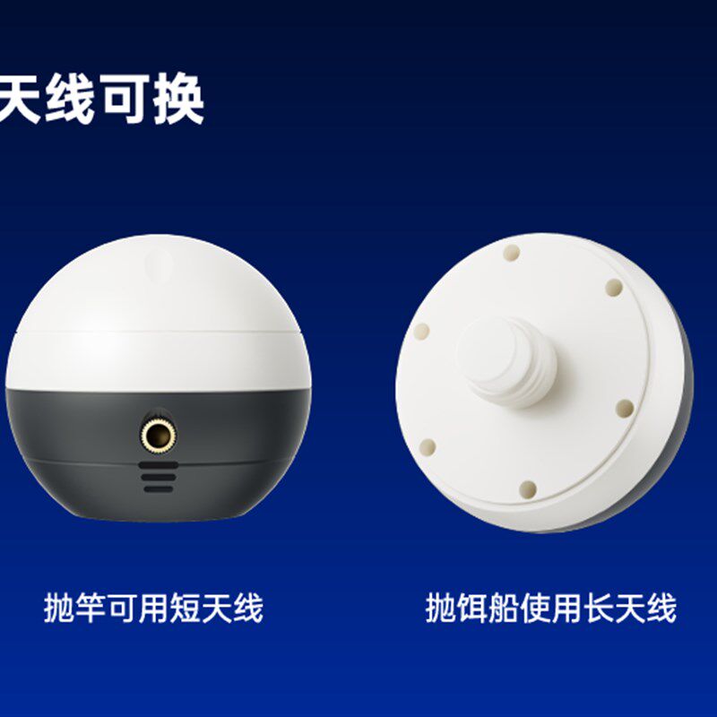 Chirp  声呐  探鱼器m280
