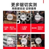 精选双金属带锯条进口材质3505锯床锯条4115带锯机用锋钢锯条金属