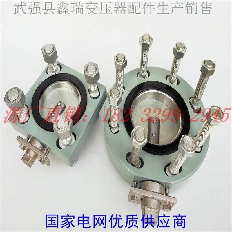 电力变压器配件板式真空偏心蝶阀 变压器专用钢板BDF80型蝶阀活门