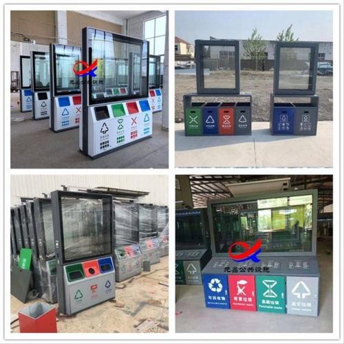 太阳能四分类广告垃圾箱桶滚动灯箱公园仿古大号不锈钢环卫果皮箱