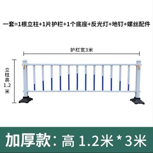 市政道路护栏机非人行公路马路锌钢护栏围栏交通设施防撞隔离栏杆