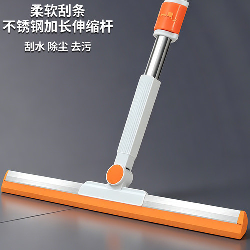 地面刮水器家用地刮硅胶刮水拖把保洁刮地板刮刀子卫生间扫水扫把