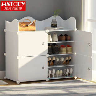 简易鞋柜家用放门口经济型室内收纳神器防尘大容量多层窄小鞋架子