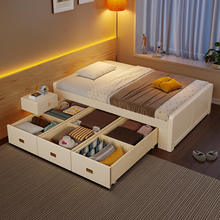 北欧无床头榻榻米实木床1.5米储物床儿童小户型1.2m抽屉床省空间
