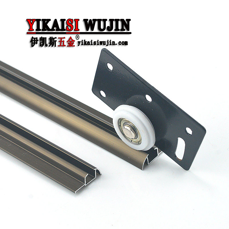 衣橱柜推拉移门单轨道加厚免开槽滑道静音路轨趟门吊导轨槽轮配件