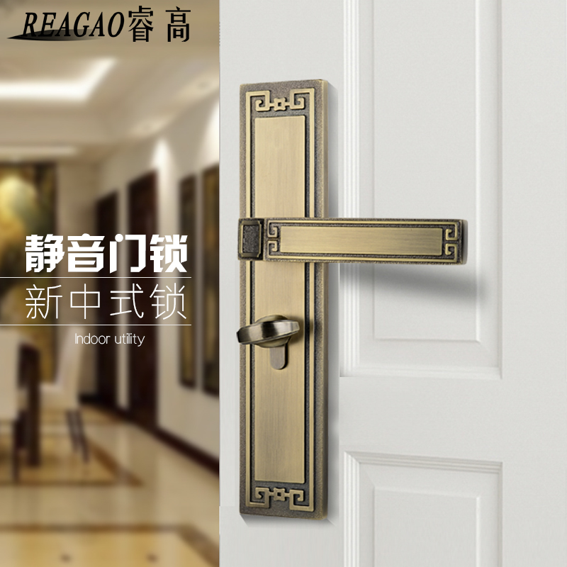 睿高 新中式门锁室内卧室房间门锁家用静音木门锁具门把手青古铜