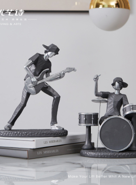 音乐摇滚乐队电吉他乐器家居装饰品摆件电视柜酒柜玄关架子鼓摆件