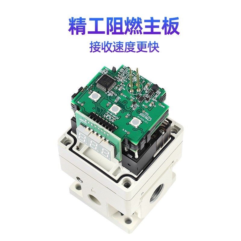 星辰电气比例阀SMC型电动控制器ITV2050/3050-212/312/313-CL/S/N