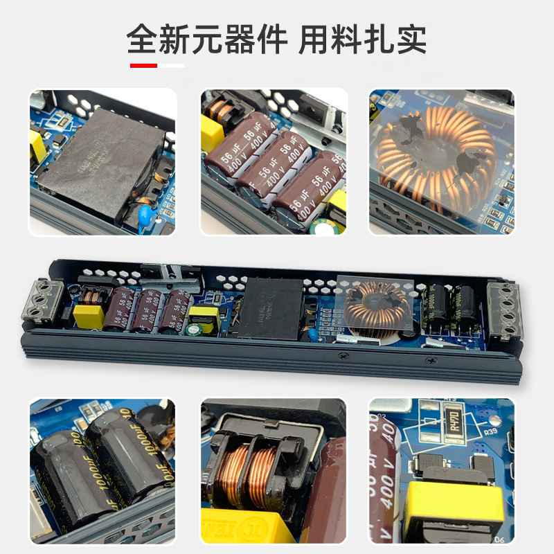 LED灯带变压器超薄静音开关电源12V24V灯条线性灯恒压家用适配器