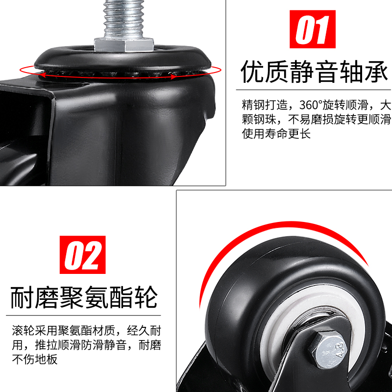 重型万向轮静音脚轮转向轮转椅滑轮定向手拖车带刹车手推车小轮子