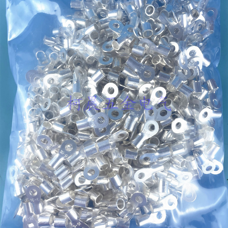 OT16-6接线片冷压端子铜焊接鼻圆形裸端头1包500个镀锡16平方紫铜