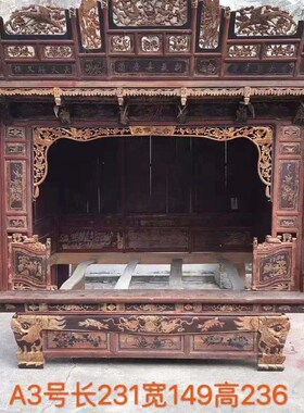 民俗怀旧老物件老木床鎏金雕刻拔步床老千工床民宿古镇景区装饰品