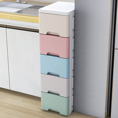 18/24cm宽夹缝收纳柜子抽屉式厨房置物架窄卫生间缝隙储物收纳箱