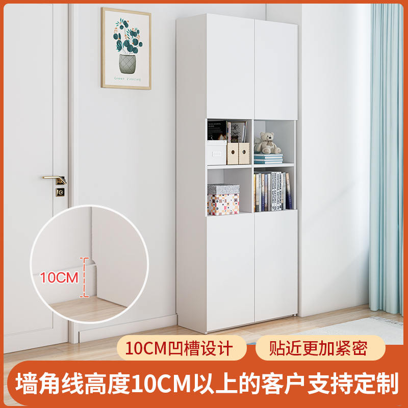 可比熊实木儿童学生书柜书架置物柜收纳柜落地简约靠墙带门定制