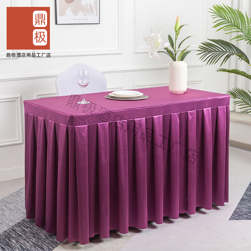 定做会议桌套罩办公室商务长条桌桌裙酒店活动展会长方形台布台裙
