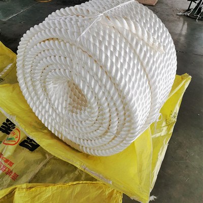 尼龙绳耐磨船用三股高强丙纶涤纶缆绳捆绑绳刹车绳游艇绳缆绳瞄绳