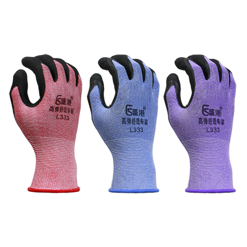 盛港L333手套劳保耐磨工作发泡橡胶乳胶防护加厚防滑防水带透气
