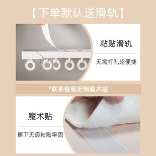 衣柜门帘滑轨式遮挡帘中式柜子防尘拉帘开放式书柜书架遮丑布帘子