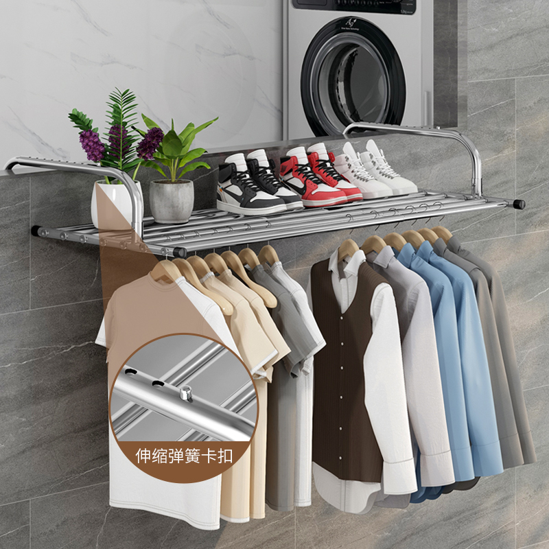 阳台晾衣神器防盗窗户式窗口晾晒杆晾衣架置物架挂架晒鞋架子室外