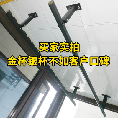 晾衣杆阳台顶装固定单杆晾衣架简易挂衣杆室外铝合金凉衣架吊顶式